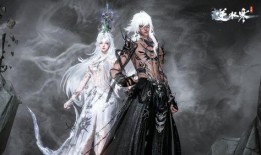 逆水寒手游官方最新爆料,江湖风云再起，神秘门派即将揭晓！