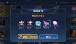 吕布典藏爆料最新出装,全新出装攻略，助你战场称霸